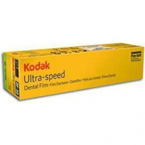 Ultra-Speed Film DF-55 Paper, Anterior, Double Film, # 1, 100/Pk, 1273721